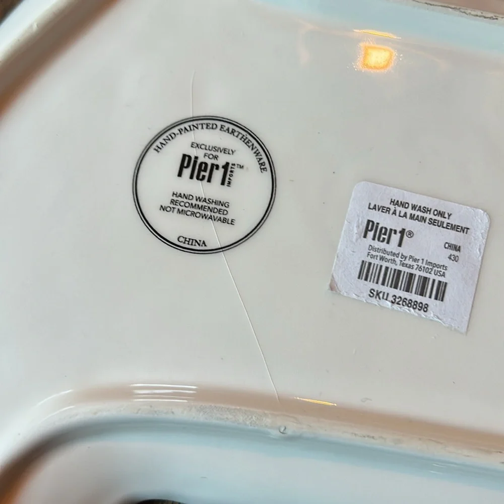 Pier 1 Earthenware Alpaca Platter
